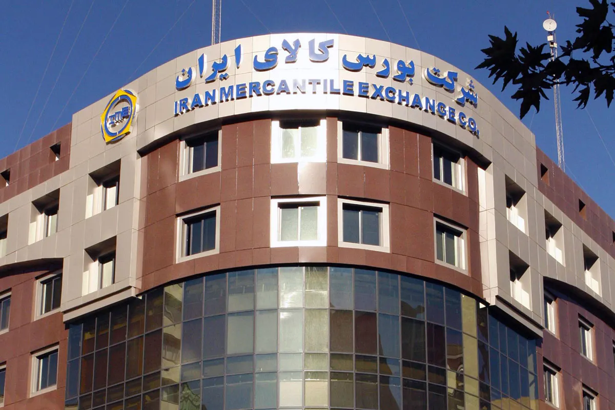 فروش ۱۲۰۰ میلیارد تومان اوراق گندم در یک روز