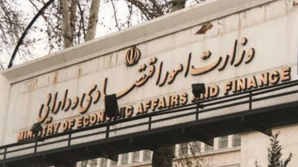 توقف فروش ۶هزار میلیارد تومان اموال دولت