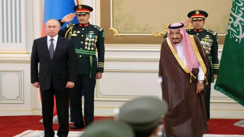 اجرای ناهماهنگ سرود ملی روسیه توسط سعودی‌ها و چهره پوتین +فیلم