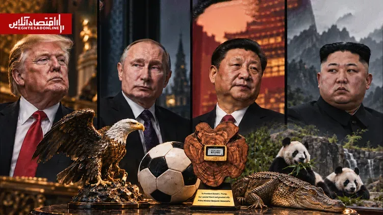 What Do Diplomatic Gifts Really Say About International Relations?