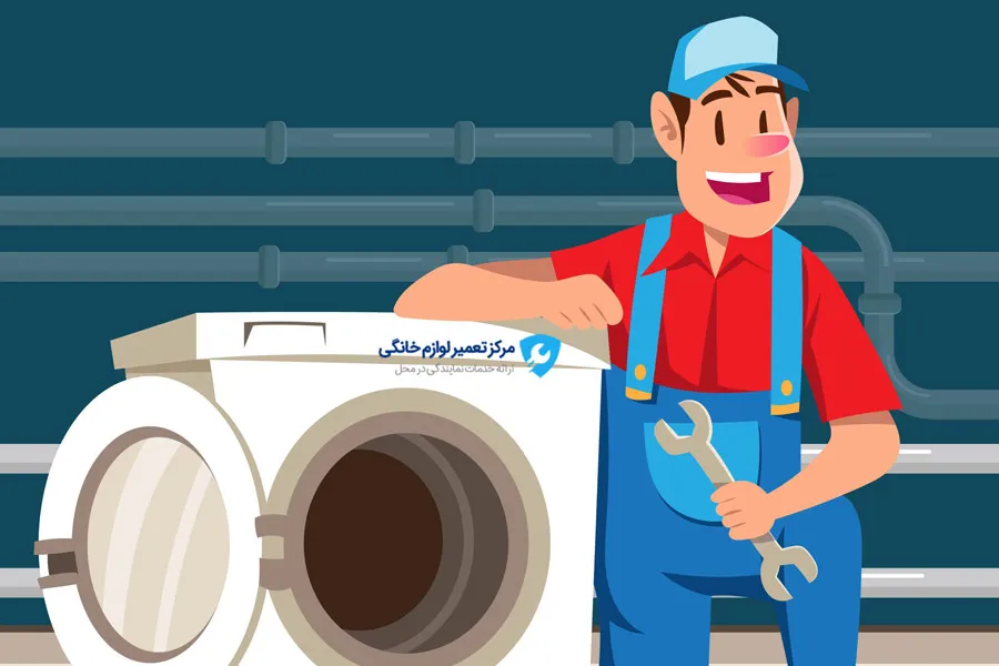 امدادینو، ارائه خدمات تعمیر ال جی و سامسونگ در محل