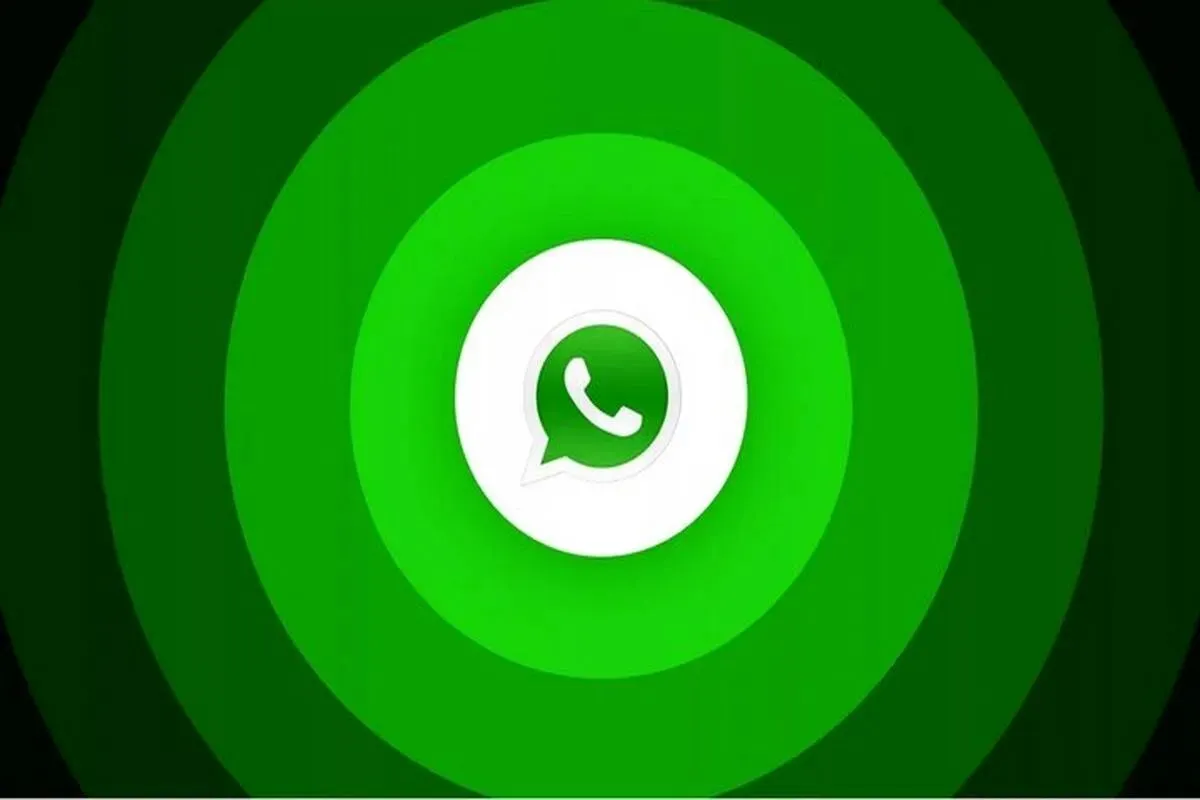قابلیت جدید واتساپ شما را از دست مزاحمان تلفنی نجات می‌دهد!