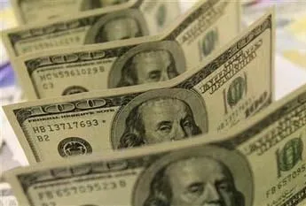 مظنه دلار در اولین روز هفته؟ +جدول