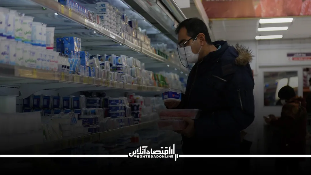 چه کسی، چه چیزی تولید کند! رونمایی از یک سیاست عجیب