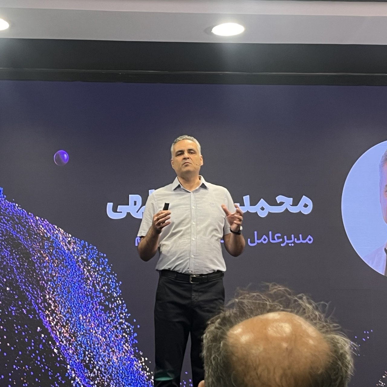 همکاران سیستم از «راهکاران آیند» رونمایی کرد | آغاز نسل چهارم نرمافزارهای سازمانی با استراتژی AI First همکاران سیستم از «راهکاران آیند» رونمایی کرد | آغاز نسل چهارم نرمافزارهای سازمانی با استراتژی AI First