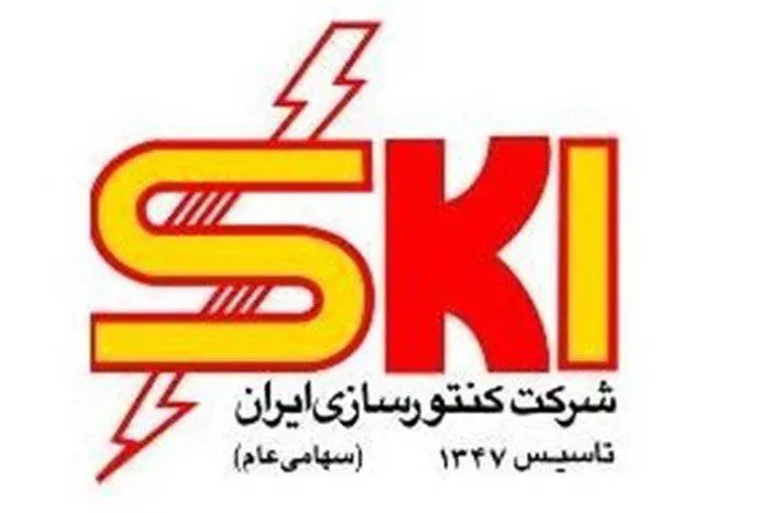 فروش سهم «آکنتور» با شرایط خاص ادامه دارد