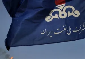 اقدام باورنکردنی یک بانک دولتی / حساب‌های شرکت ملی نفت ایران بسته شد