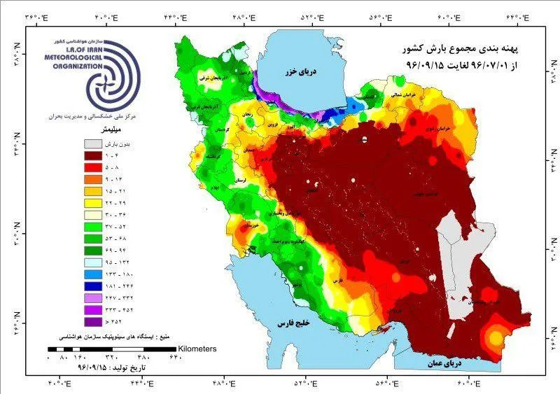 بخشی از ایران که ۷۵روز باران نباریده است +عکس