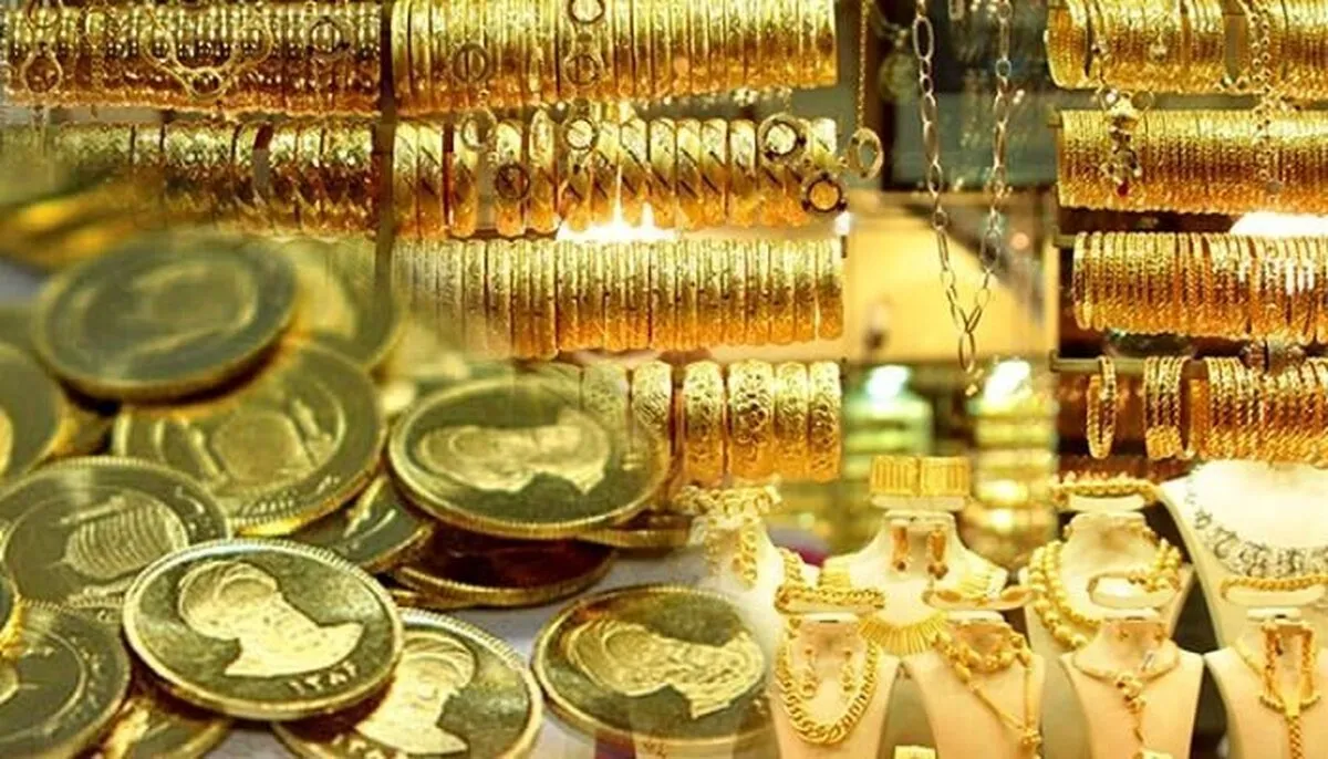 پیش‌بینی قیمت طلا و سکه یکشنبه ۱۸ آبان ۱۴۰۴ / روند نزولی ادامه دارد؟