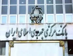 پرداخت 25 درصد تسهیلات به بخش کشاورزی