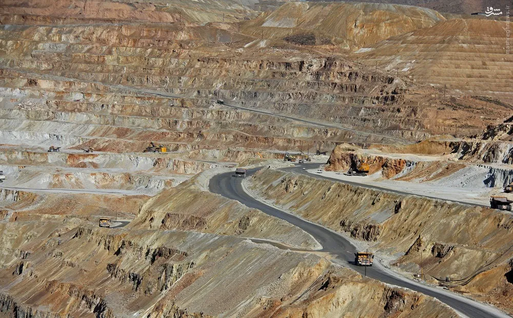 $1.6b Surplus in Mineral Trade