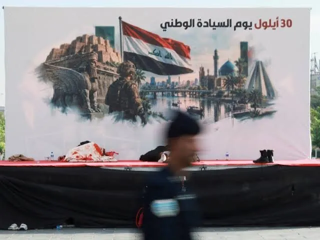 عراق