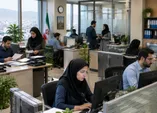 آغاز تغییر در واریز حقوق کارمندان / رقم حقوق مهر ۱۴۰۵ افزایش یافت؟