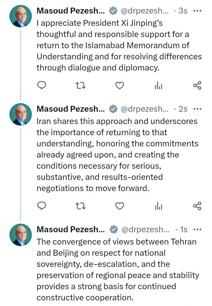 تهران و پکن به یک نقطه مشترک رسیدند / پزشکیان از موضع شی جینپینگ استقبال کرد تهران و پکن به یک نقطه مشترک رسیدند / پزشکیان از موضع شی جینپینگ استقبال کرد