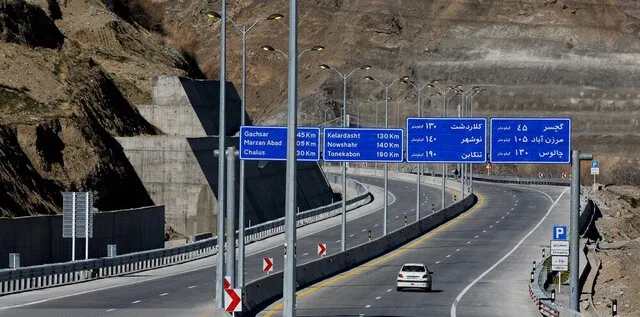 مسدود شدن آزاد راه تهران - شمال لغو شد