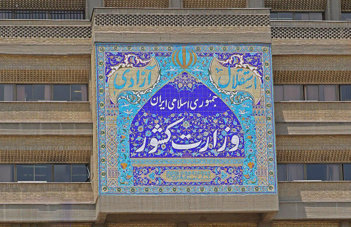 شرط وزارت کشور برای تایید مجامع عمومی احزاب