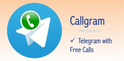 روایت های ضد و نقیض از عامل اختلال در «کالگرام»