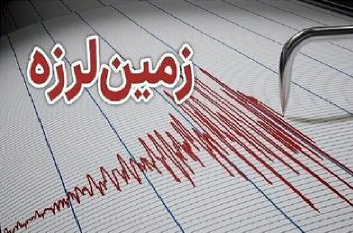 خطر بزرگ در راه پایتخت/ احتمال ۷۰ درصدی زلزله مخرب در تهران در ۳۰ سال آینده