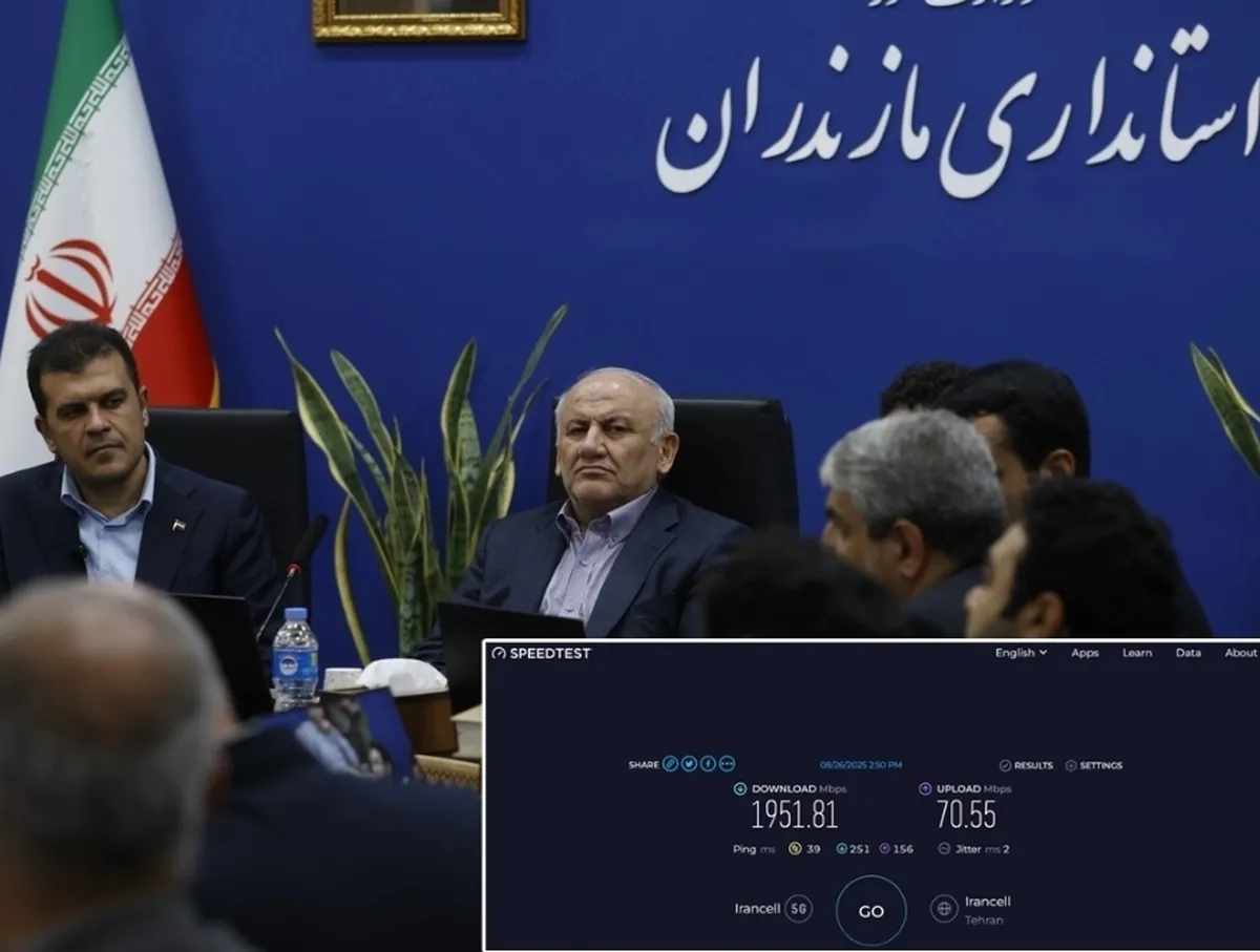 ثبت سرعت ۱.۹۵۱ گیگابیتی 5G ایرانسل در حضور معاون رئیس‌جمهوری