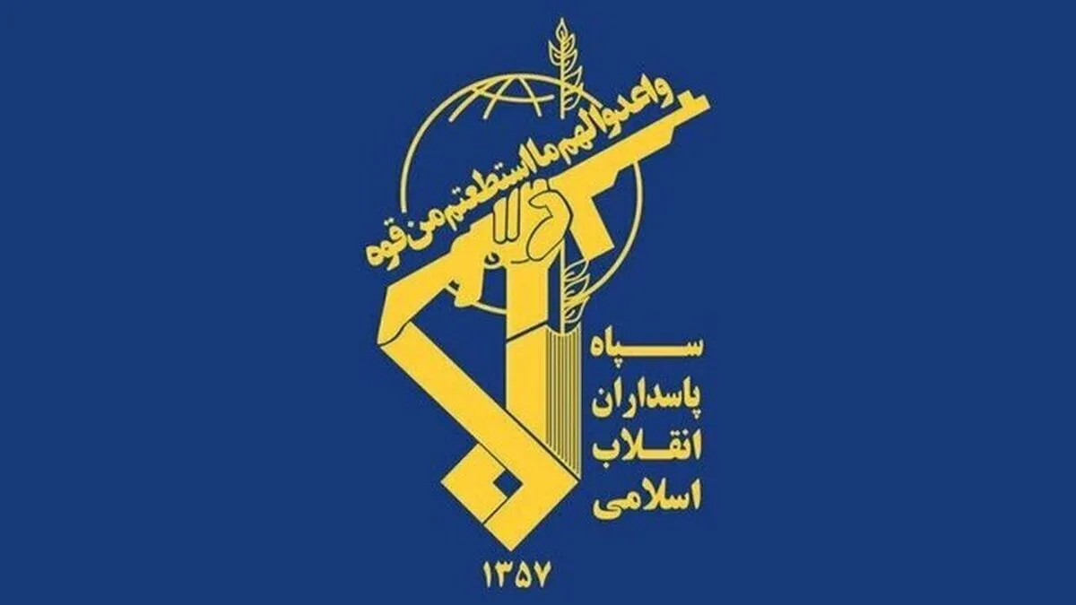 ناو پشتیبانی رزمی MST آمریکا مورد اصابت موشک‌های سپاه قرار گرفت