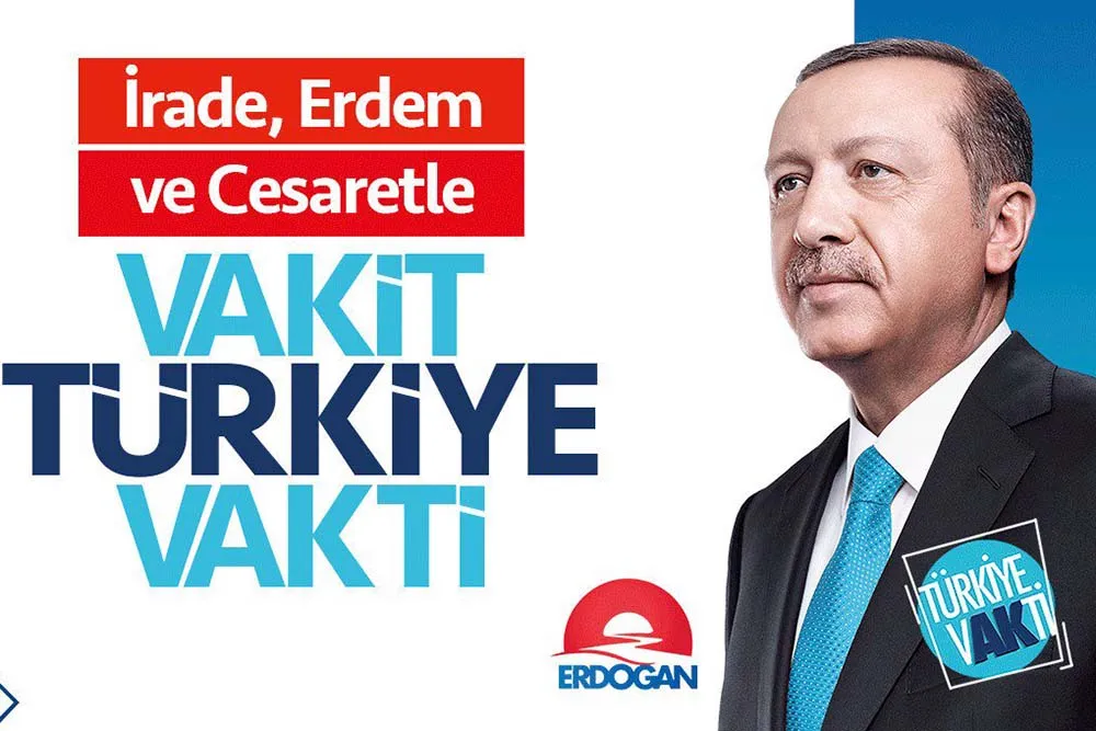 راز پیروزی دوباره اردوغان و حزب حاکم ترکیه