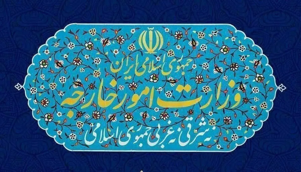 سکوت وزارت خارجه درباره تعیین زمان مذاکره از سوی غربی‌ها به چه معناست؟!