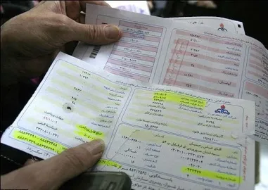 خداحافظی باقبوض زیر40هزارتومانی گاز