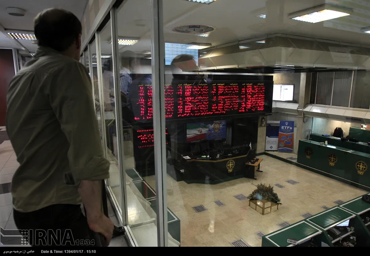 TEDPIX Ends Tuesday 1.24% Higher