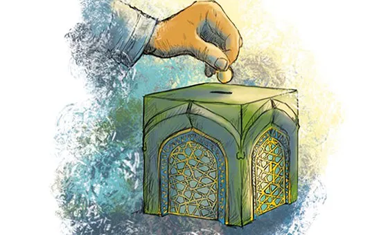 از نقد تا نسیه بانکداری اسلامی