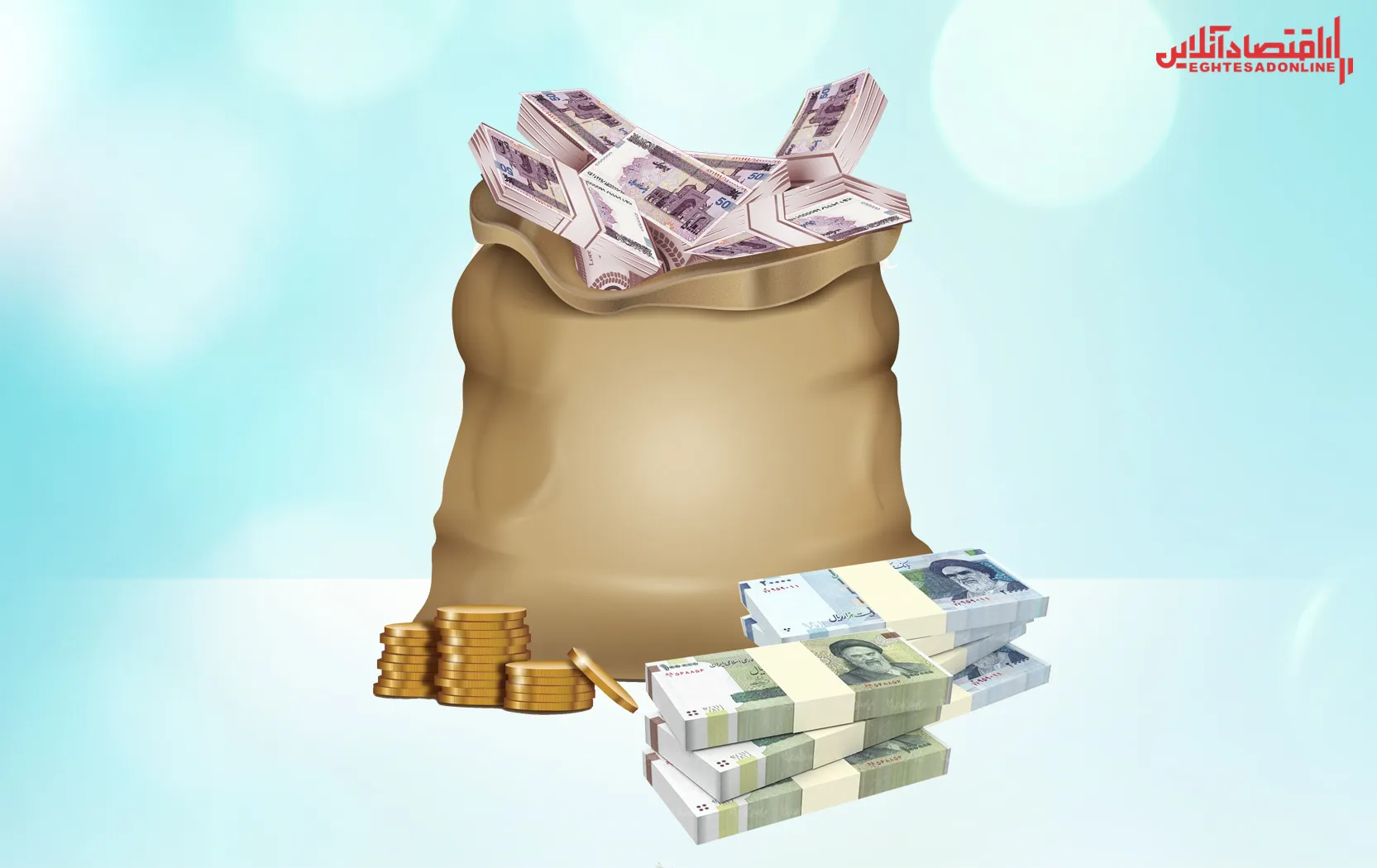 ۱۰ خرداد؛ واریز هفتمین مرحله یارانه معیشتی