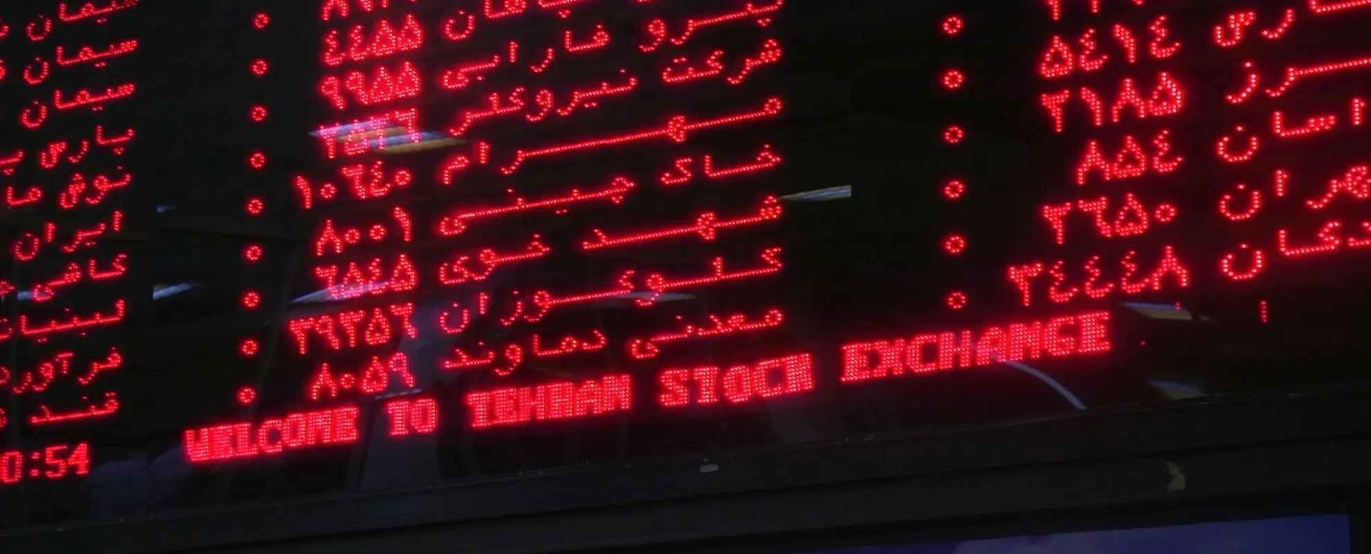 TSE Benchmark Dips Lower
