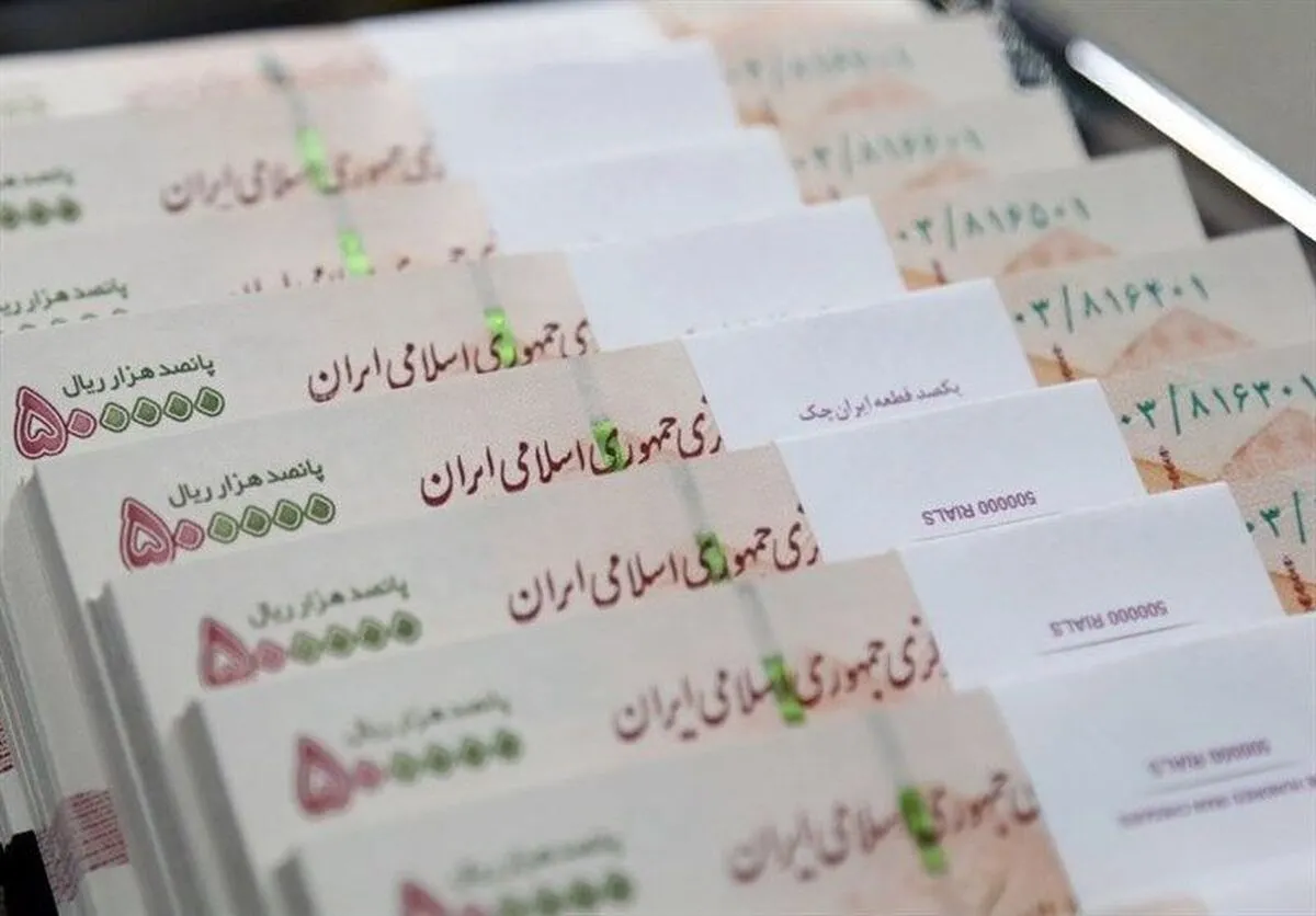 حقوق فروردین با ارقام جدید واریز شد/ جزئیات پرداخت