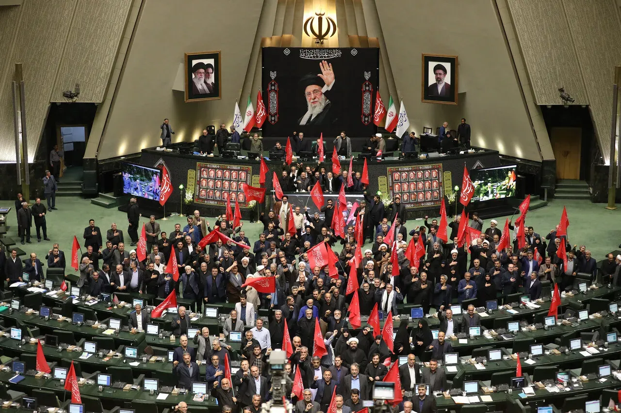 مجلس شورای اسلامی