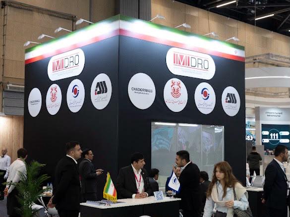 مرکز تجاری ایران؛ پل ورود شرکتهای ایرانی به بازار اوراسیا مرکز تجاری ایران؛ پل ورود شرکتهای ایرانی به بازار اوراسیا