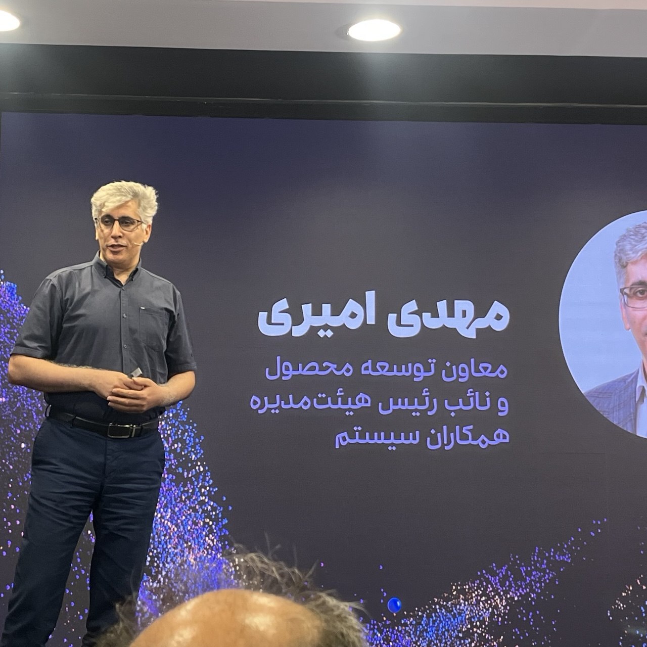 همکاران سیستم از «راهکاران آیند» رونمایی کرد | آغاز نسل چهارم نرمافزارهای سازمانی با استراتژی AI First همکاران سیستم از «راهکاران آیند» رونمایی کرد | آغاز نسل چهارم نرمافزارهای سازمانی با استراتژی AI First