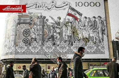 استان-های-مرزی-غربی-رکورددار-تورم-سبقت-تورم-16-استان-از-میانگین-کشور