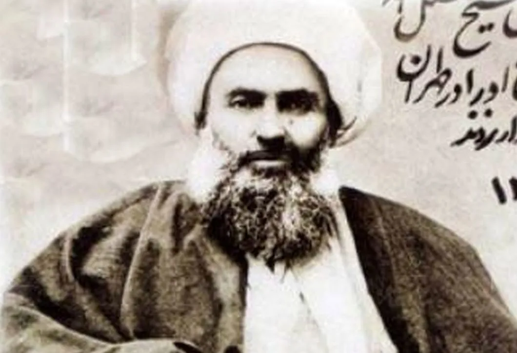 روایتی از اعدام شیخ فضل الله نوری