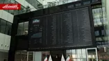 پیش‌ بینی بازار سهام فردا سه‌شنبه ۱۴ مهر | فنر شاخص آزاد می‌شود؟
