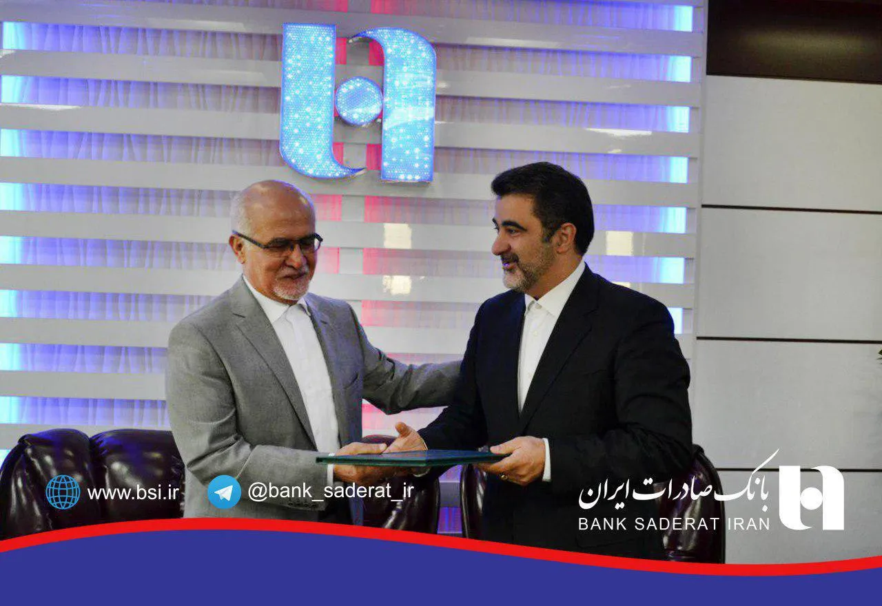 تقدیر وزیر کشور از تلاش&zwnj;های ارزشمند بانک صادرات برای حل مشکل پدیده شاندیز