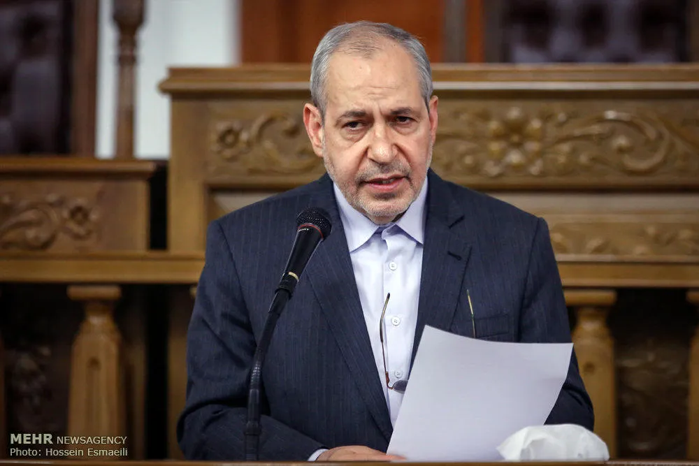 Parliamentarians request impeachment of Education Minister