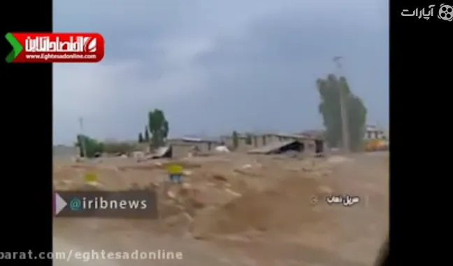 روستایی که بیشترین خسارت را دید +فیلم