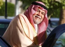 سفر محرمانه 