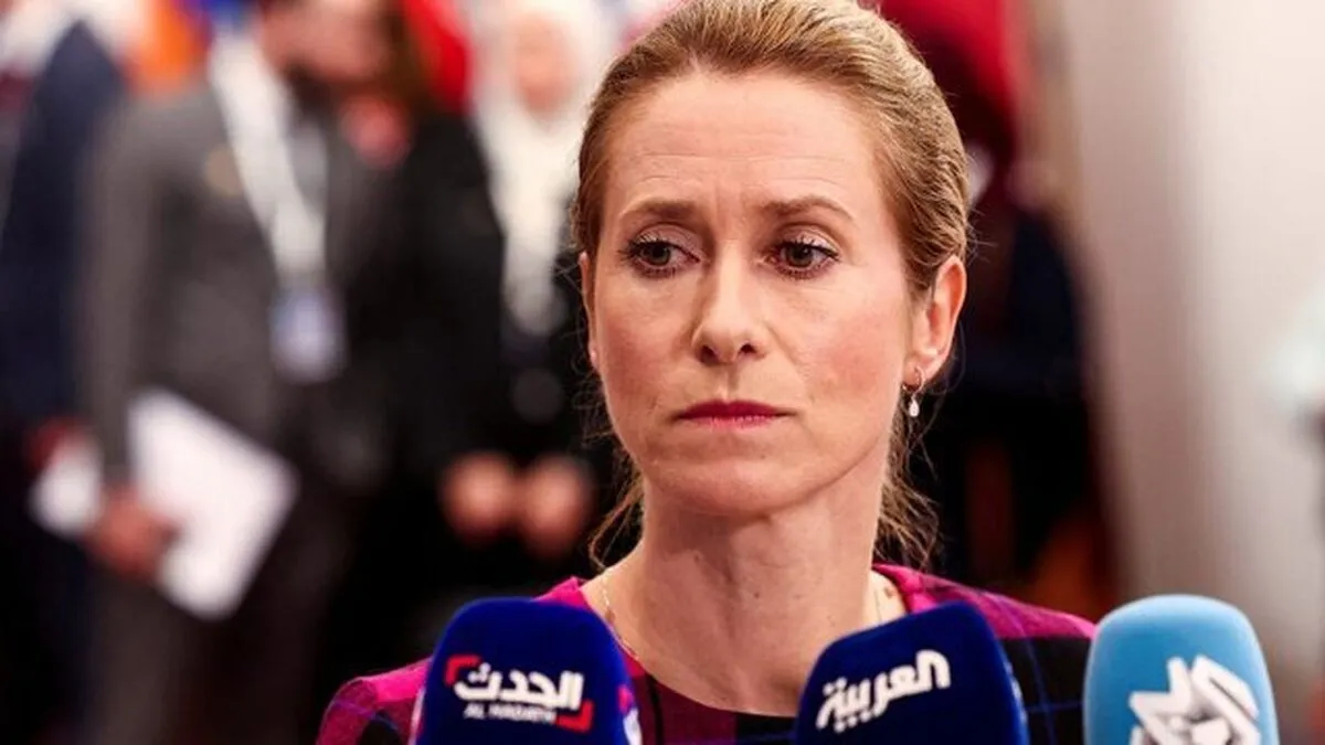 موضع‌گیری جدید اتحادیه اروپا در برابر اتحاد چین، روسیه و ایران