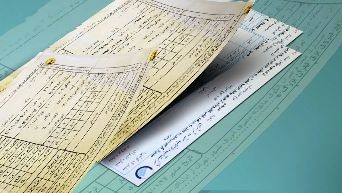 قبض برق پاییز از ۱۸ هزار تومان تا یک میلیون و ۸۰۰ هزار تومان