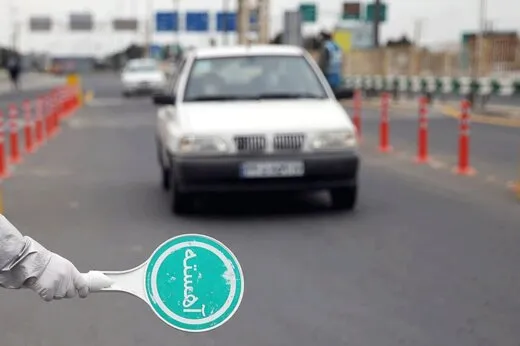 چهار هزار راننده متخلف در البرز جریمه شدند