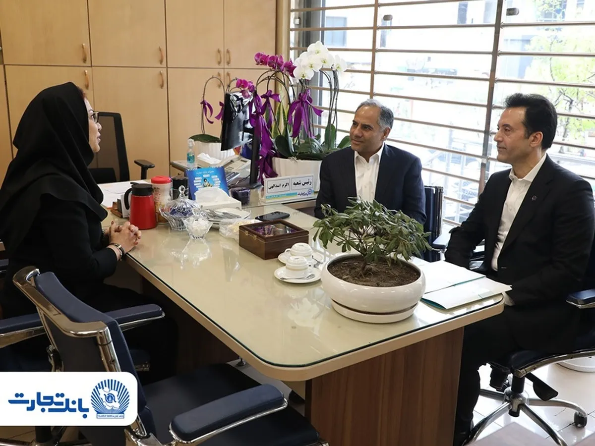 بازدید مدیرعامل بانک تجارت از شعب تهران در اولین روز‌های کاری سال ۱۴۰۵