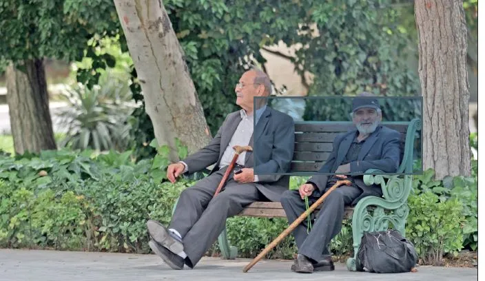 روش تعیین مستمری در تامین اجتماعی