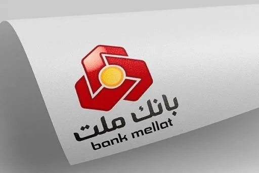 قدردانی وزیر اقتصاد از مدیرعامل بانک ملت