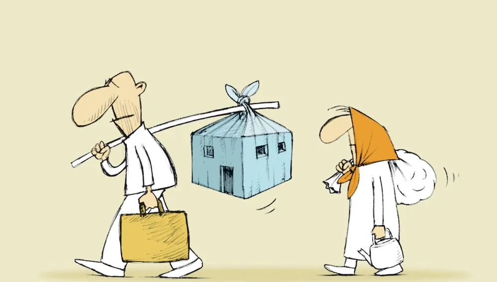 در جست‌وجوی رهن