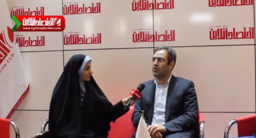 حضور شاپور محمدی رییس سازمان بورس در غرفه اقتصاد آنلاین +فیلم